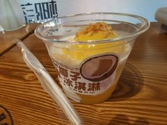 -椰语堂·海南清补凉(友谊阳光城店)