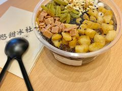 -盟重烧烤(东瓜山创始店)