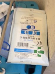 -武汉五洲整形外科医院