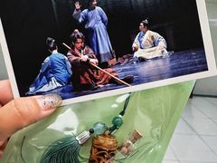 -辽宁大剧院