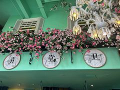 -弄堂里(阿里西溪A区店)