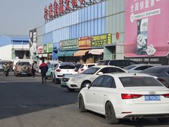 -韩家墅海吉星农产品批发市场