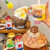 广州宝藏刨冰‼️杨枝甘露雪山冰🍧 超大碗巨多料！  