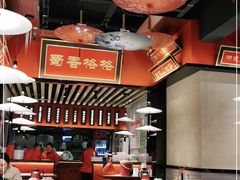 大堂-蜀香格格•剁椒鱼头(龙西店)
