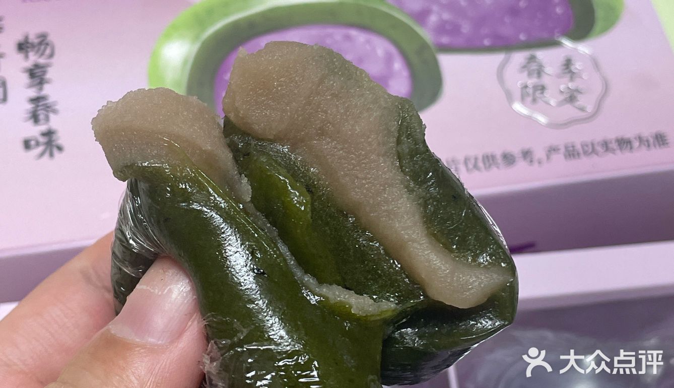 春天就要吃糯叽叽的手工青团吖