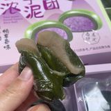 春天就要吃糯叽叽的手工青团吖