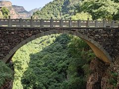 -苍岩山风景名胜区