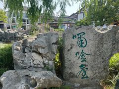 -常熟方塔园