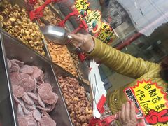 -秋栗香(地安门店)