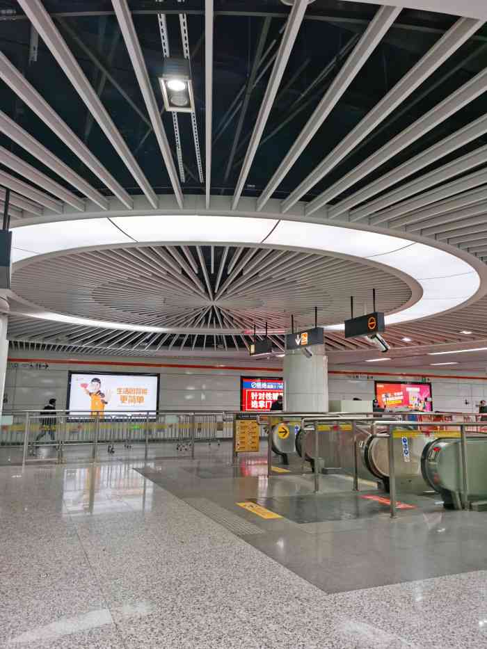 人民广场(地铁站)-"生活篇93今天是写地铁站01的啊猫哈哈.