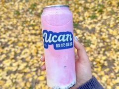 -酸奶罐罐(无锡滨湖万达店)