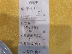-大笑饭堂(甲子桥店)