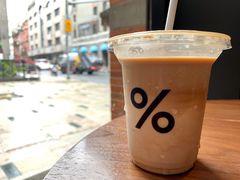 -% Arabica阿拉比卡咖啡烘焙工坊