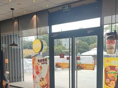 -汉堡王(上海凌云壹街坊店)