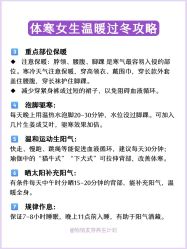 -克丽缇娜