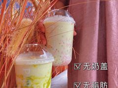 -PINTEA LAB(北京路店)
