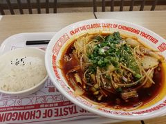 -每味每客·重庆麻辣烫(拓展大厦店)