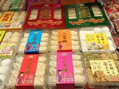 -泰康食品(南京东路店)