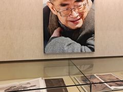 -程十发艺术馆