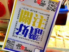 -信和中心
