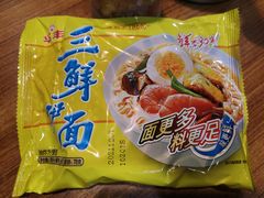 -映日农场无花果鸡(滨江东路店)