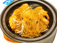 姜葱粉丝虾煲-湛江菜.江南首席(昆山店)