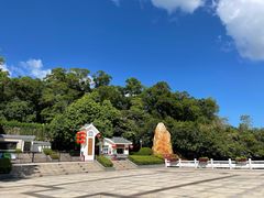 -罗三妹山