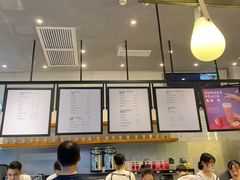 -喜茶(深圳福田星河COCO Park店)