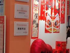 -蓝旗儿童游泳俱乐部(北国中心)