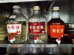 -三代人传统冒菜