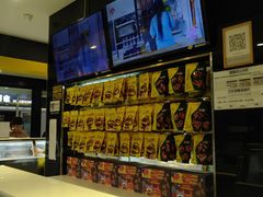 -周黑鸭(北京南站七店)