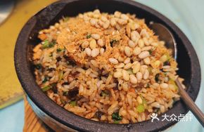Vegetarian Braised Rice in Stone Pot