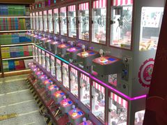 -新华书店(新街口旗舰店)