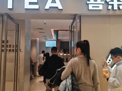 -喜茶(北京华贸购物中心店)
