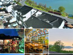 -苏州冶园园林民宿(太湖西山风景区店)