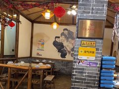 -厨神老街兔·淳朴人家店(盐帮菜风味名店)