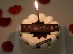 -La Porte de Paris 巴黎之门法式甜品