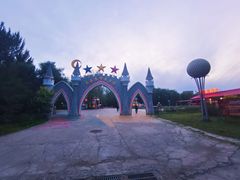 -长春公园(普阳街道)