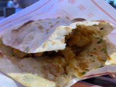 -尚食卢记烧饼(凤凰路总店)