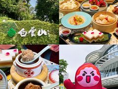 -点都德(广州白云山景区南门店)