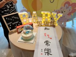 -贝瑞佳月子会所(杭州旗舰店)