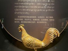 -青海藏文化博物院