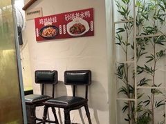 -老妈厨房·长沙街坊菜(国金店)