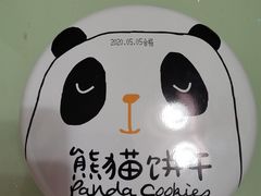 -味多美蛋糕(灯市口店)