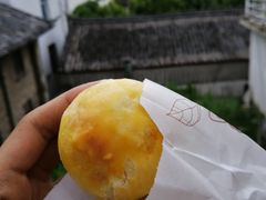 玫瑰蛋黄酥-嘉华鲜花饼(四方街旗舰店)