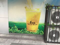 -1点点(南塘金茂府店)