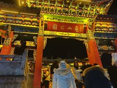 -蜀大侠火锅(香格里拉店)