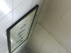 -定家小酥肉·清真(回民街店)