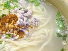 -亮亮拉面(师范路店)