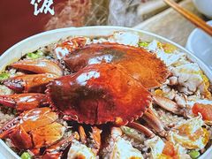 -安泰楼·佛跳墙创始人·传统闽味早茶·酒楼(三坊七巷闽菜地标店)